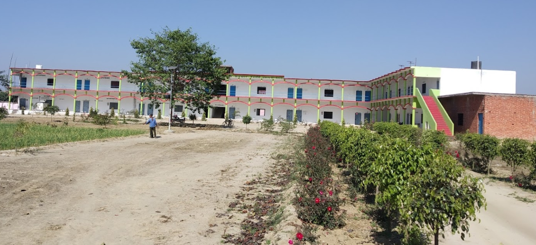 Virendra Singh Ramwati Memorial Mahavidhyalaya Hardoi